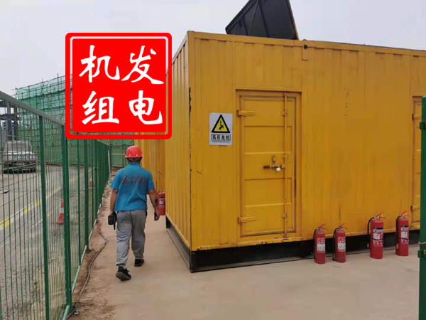 铁锋出租发电机常规保养内容