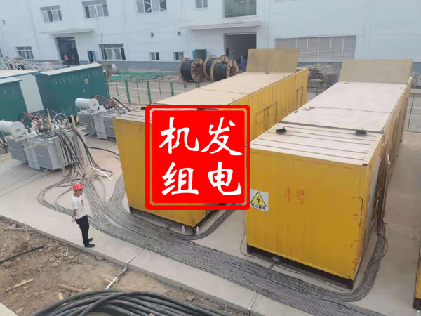 铁锋发电机租赁必备常识
