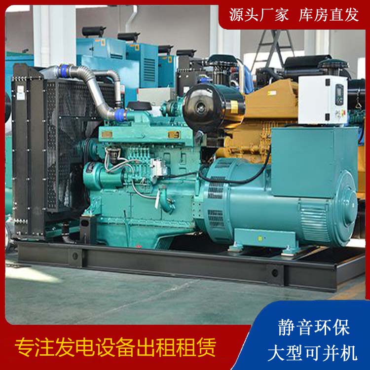 铁锋出租发电车