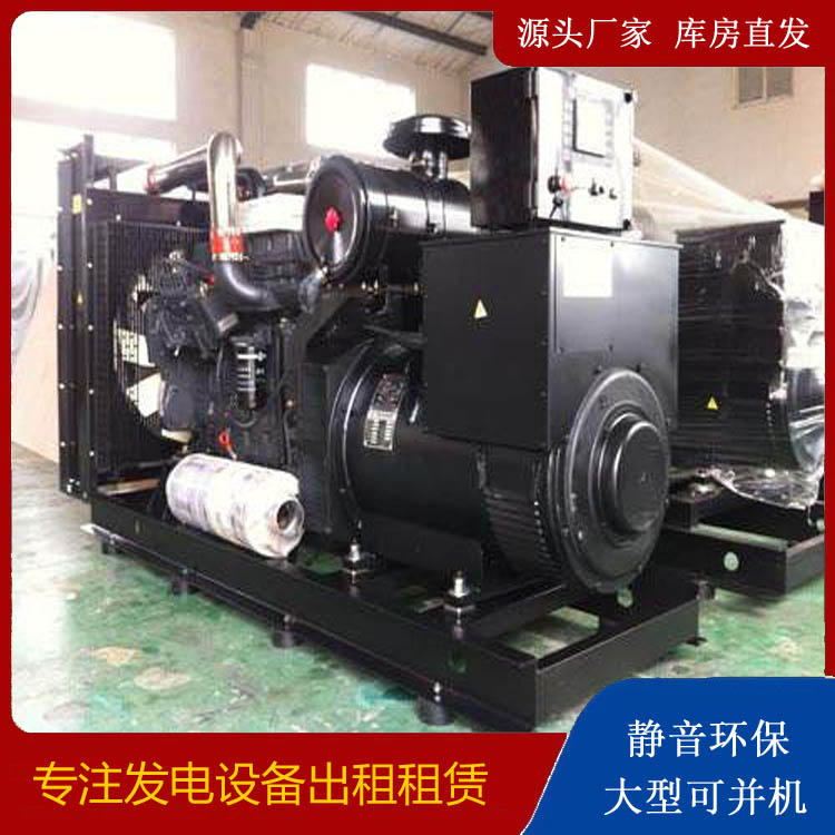 铁锋出租发电机 为您讲解发电机的工作原理