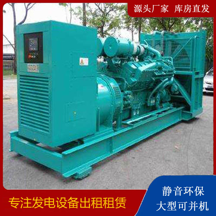 铁锋发电车出租 柴油发电机的日常应用注意事项
