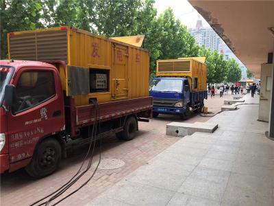 铁锋发电车租赁-关于柴油发电机电压问题