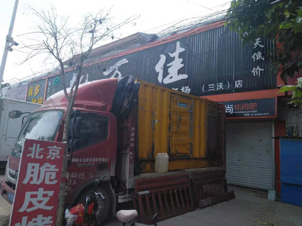 铁锋出租发电机-汽油发电机油耗怎么计算