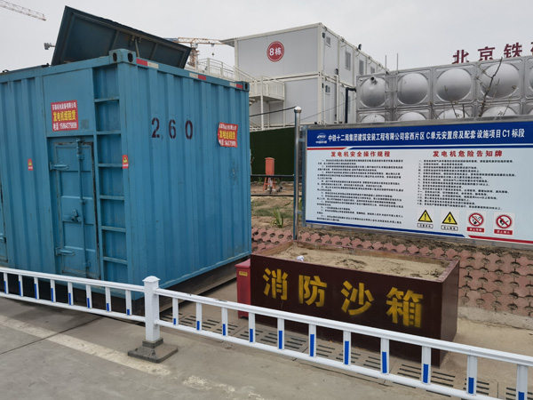 铁锋发电机租赁-电缆长度过长会对 100KW 发电机造成哪些影响？