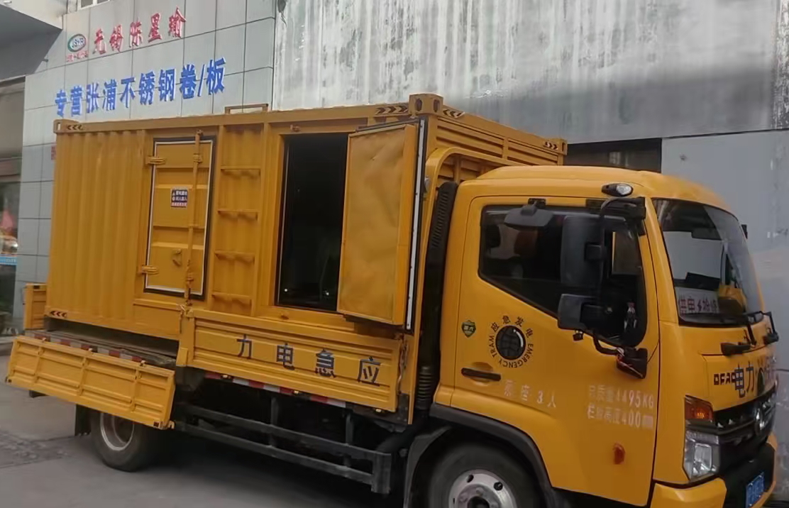 铁锋安装和使用柴油发电机组需要注意哪些事项？